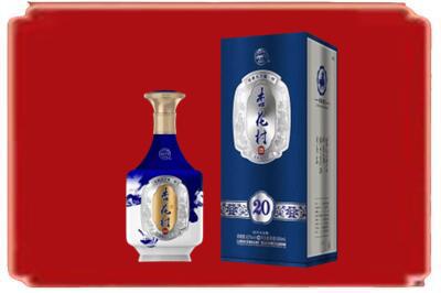 阜阳烟酒回收杏花村20年.jpg